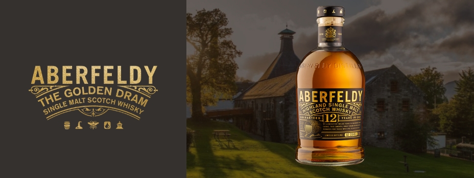 アバフェルディ　Aberfeldy